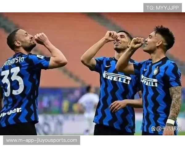 国米剑指冠军席位，全新冲刺开启！