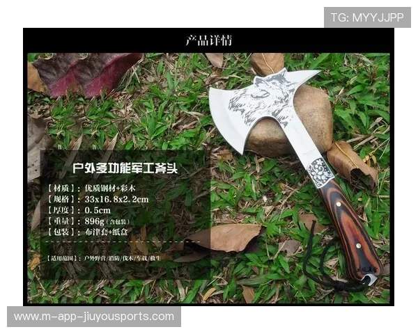 比赛中的“隐形兵器”——快速换防战术的制胜秘诀