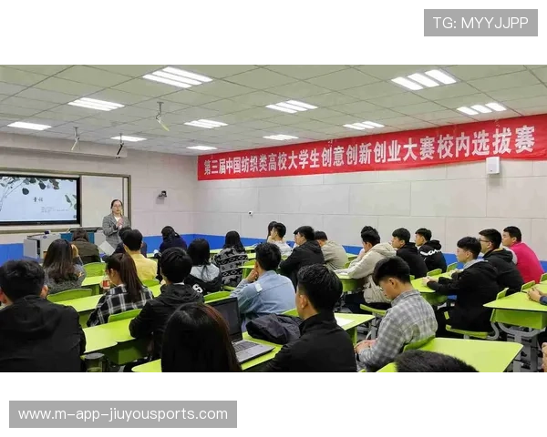 职业联赛解说内容创新路径