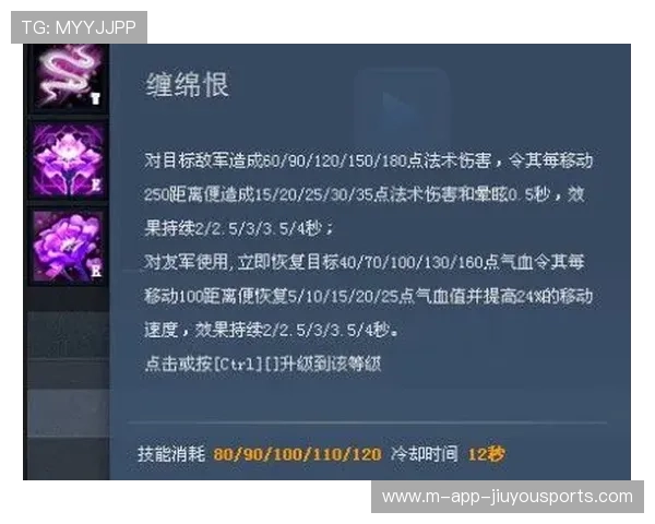 英雄联盟赛事的器材标准规范说明解析探讨总结分析